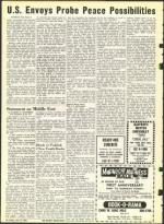 image of July 19, 1968 - number 16