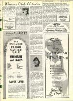 image of July 19, 1968 - number 17