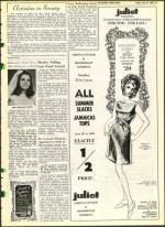 image of July 19, 1968 - number 19