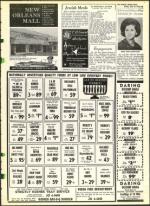 image of July 19, 1968 - number 21