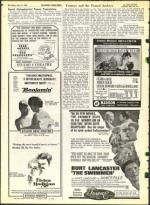 image of July 19, 1968 - number 30