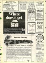 image of July 19, 1968 - number 33