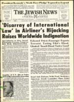 image of July 26, 1968 - number 1