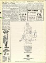 image of July 26, 1968 - number 3