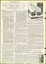 image of July 26, 1968 - number 4