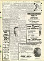 image of July 26, 1968 - number 5