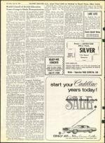 image of July 26, 1968 - number 10