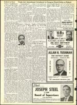 image of July 26, 1968 - number 12