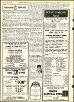 image of July 26, 1968 - number 16