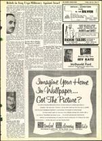 image of July 26, 1968 - number 17