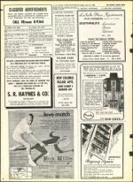 image of July 26, 1968 - number 32