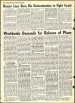 image of July 26, 1968 - number 40