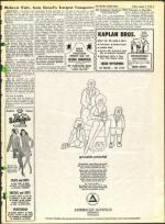 image of August 09, 1968 - number 3