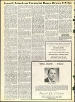 image of August 09, 1968 - number 10