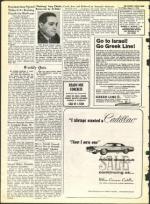 image of August 09, 1968 - number 12