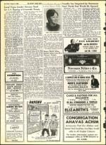 image of August 09, 1968 - number 22