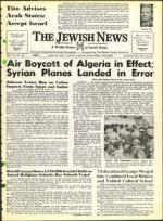 image of August 16, 1968 - number 1