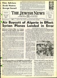 image of August 16, 1968 - number 1