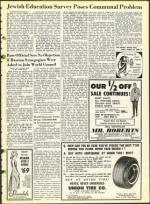 image of August 16, 1968 - number 5