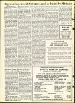 image of August 16, 1968 - number 6