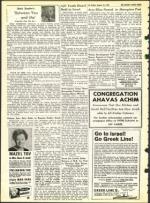 image of August 16, 1968 - number 16