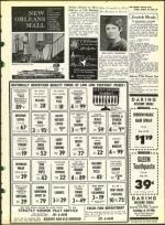 image of August 16, 1968 - number 21