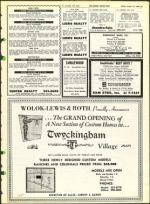 image of August 16, 1968 - number 35