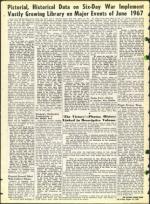 image of August 16, 1968 - number 40