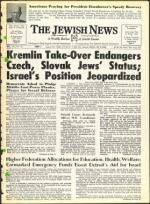 image of August 23, 1968 - number 1