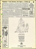 image of August 23, 1968 - number 3