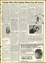 image of August 23, 1968 - number 5