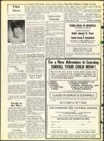 image of August 23, 1968 - number 8