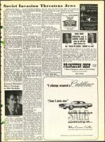 image of August 23, 1968 - number 9