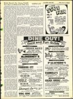 image of August 23, 1968 - number 31