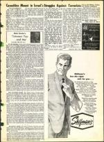 image of August 30, 1968 - number 9