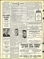 image of August 30, 1968 - number 16