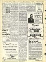 image of September 06, 1968 - number 14