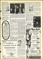 image of September 13, 1968 - number 17