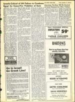 image of September 13, 1968 - number 21