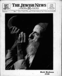 image of September 20, 1968 - number 1