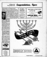 image of September 20, 1968 - number 3