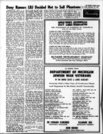 image of September 20, 1968 - number 26