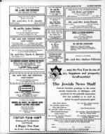 image of September 20, 1968 - number 44