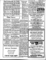 image of October 04, 1968 - number 14