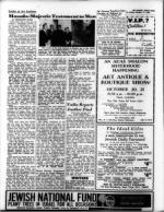 image of October 11, 1968 - number 8