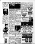 image of October 11, 1968 - number 23