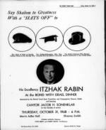 image of October 18, 1968 - number 9