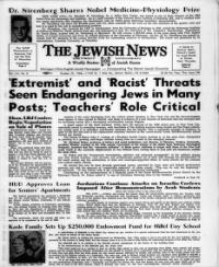 image of October 25, 1968 - number 1