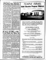 image of October 25, 1968 - number 6