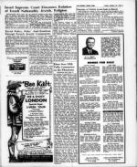 image of October 25, 1968 - number 7